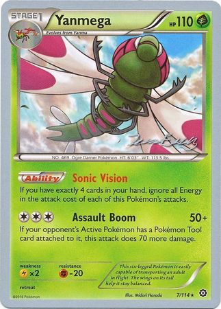 Yanmega - Bebe Deck (2016) 7
