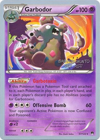 Garbador Pokemon card