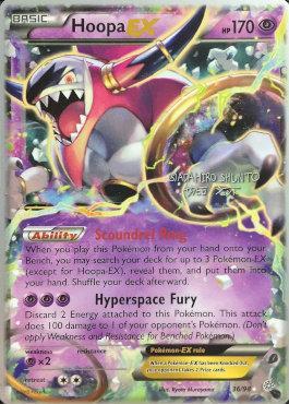 Hoopa - Black Dragon (2016) 36
