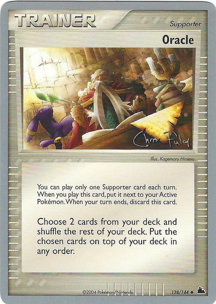 null - Blaziken Tech (2004) 138