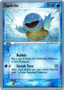 Squirtle - B-L-S (2006) 83