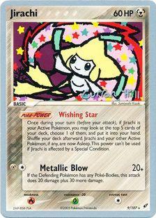 Jirachi - Bright Aura (2005) 9