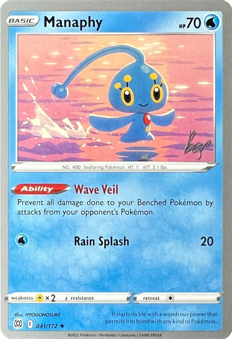 Manaphy - Cheryl Again (2022) 041