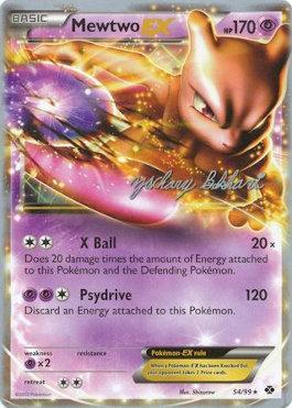 Mewtwo - CMT Deck (2012) 54