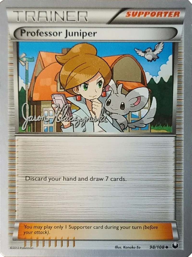 null - Darkrai Deck (2013) 98