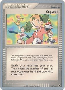 null - Dark Tyranitar Deck (2005) 83