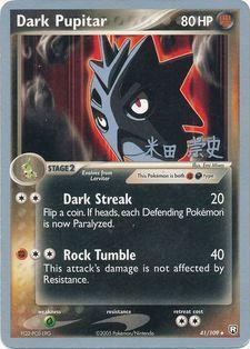 Pupitar - Dark Tyranitar Deck (2005) 41