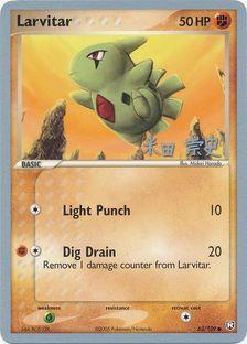 Larvitar - Dark Tyranitar Deck (2005) 63