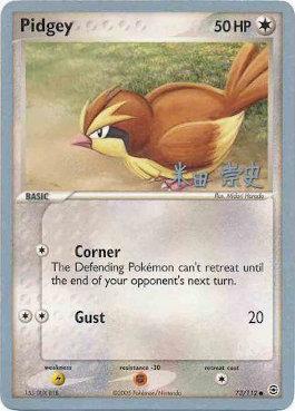 Pidgey - Dark Tyranitar Deck (2005) 73