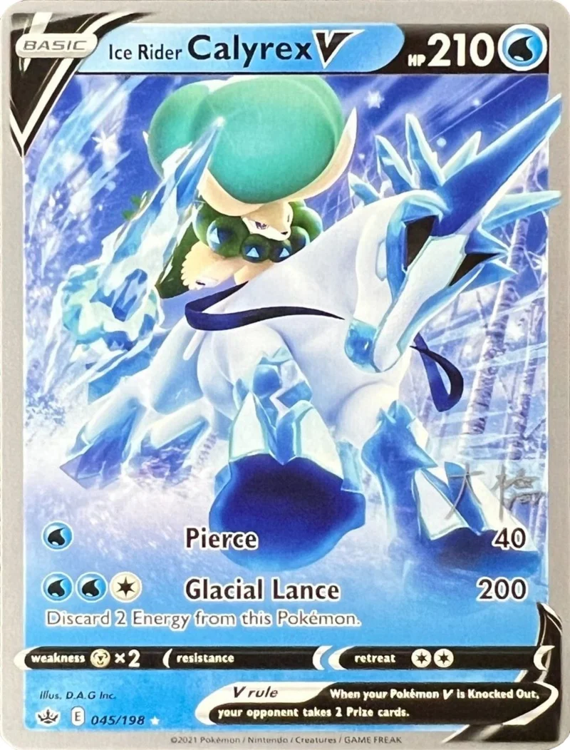 Calyrex - Ice Rider Palkia (2022) 045