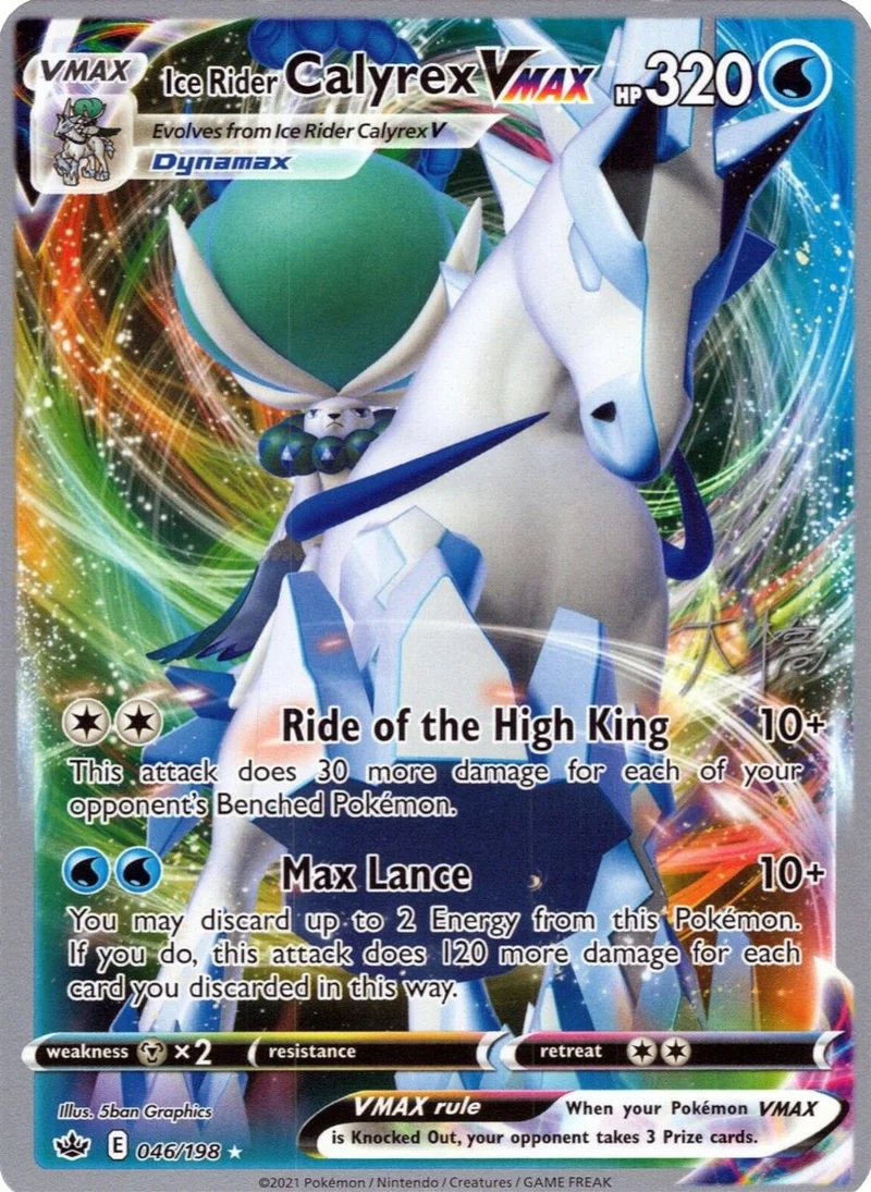 Calyrex - Ice Rider Palkia (2022) 046