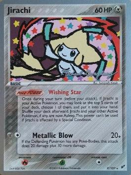 Jirachi - King of the West (2005) 9