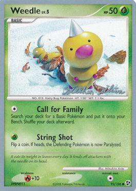 Weedle - Luxdrill (2009) 93