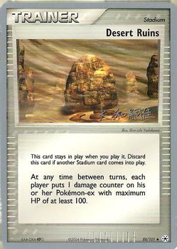 Desert Ruins Pokemon card