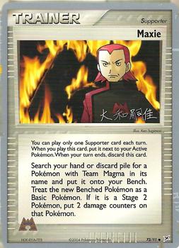 Maxie Pokemon card