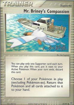 Compassion Pokemon card