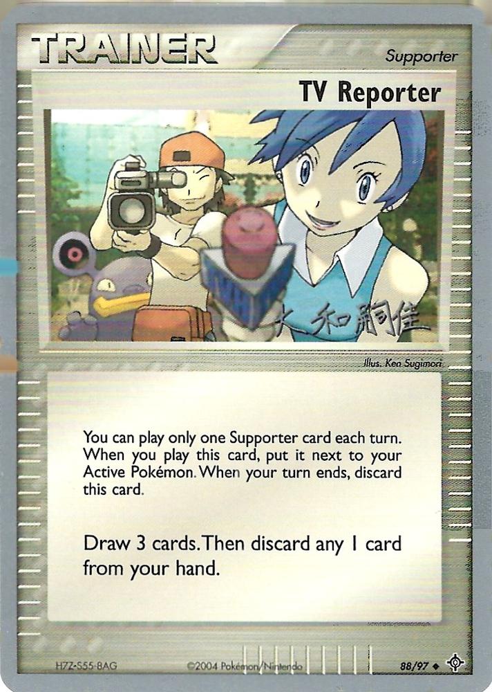 TV Reporter Pokemon card