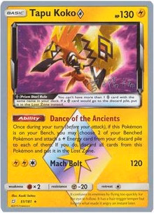 Tapu Koko - Pikarom Judge (2019) 51