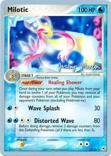 Milotic - Queendom (2005) 12