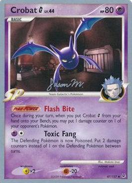 Crobat - Queengar (2009) 47