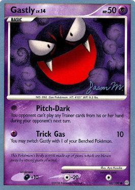 Gastly - Queengar (2009) 62