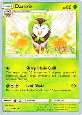 Dartrix - Samurai Sniper (2017) 10
