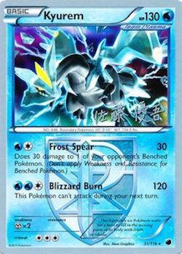 Kyurem - Ultimate Team Plasma (2013) 31